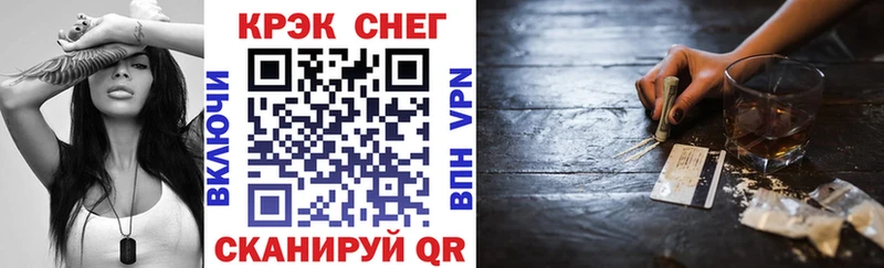 Купить где  Донецк  Кокаин 97% 