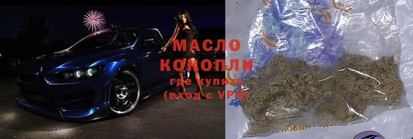 экстази Верхний Тагил