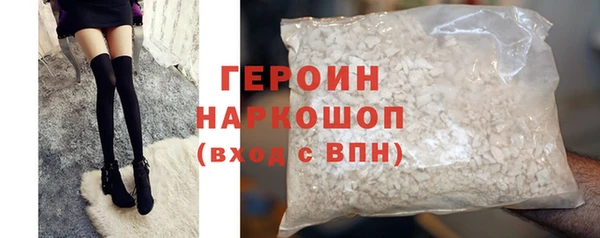 экстази Верхний Тагил