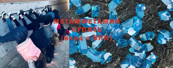 экстази Верхний Тагил