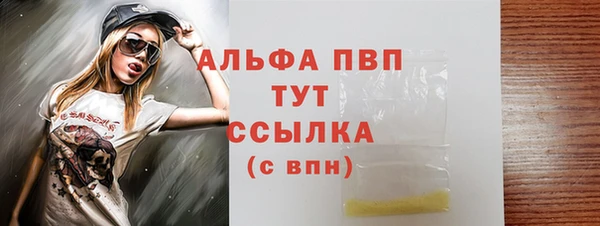 марки lsd Верхнеуральск