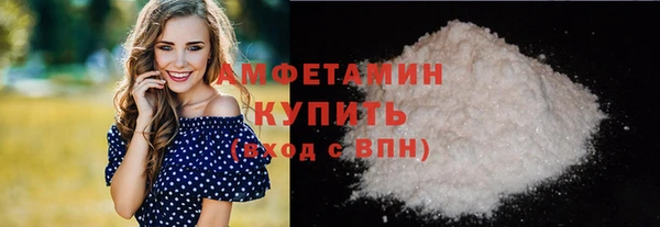 марки lsd Верхнеуральск