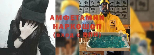 МДПВ Орехово-Зуево