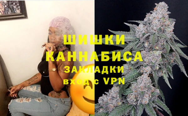 метадон Долгопрудный