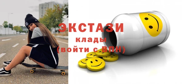марки lsd Верхнеуральск