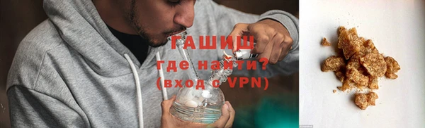 экстази Верхний Тагил