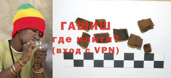 экстази Верхний Тагил