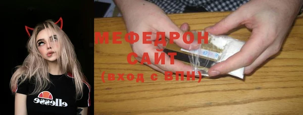 экстази Верхний Тагил