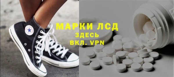 экстази Верхний Тагил