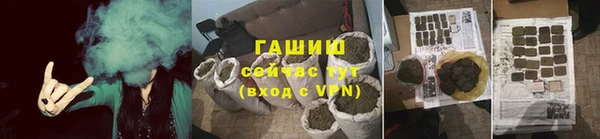 марки lsd Верхнеуральск