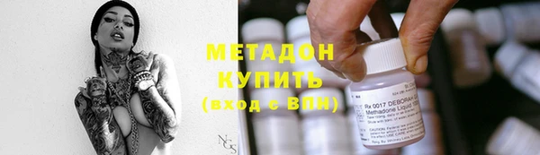 экстази Верхний Тагил