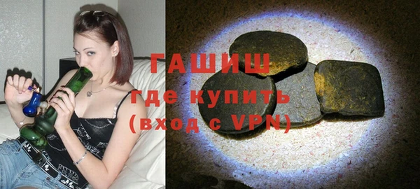 экстази Верхний Тагил