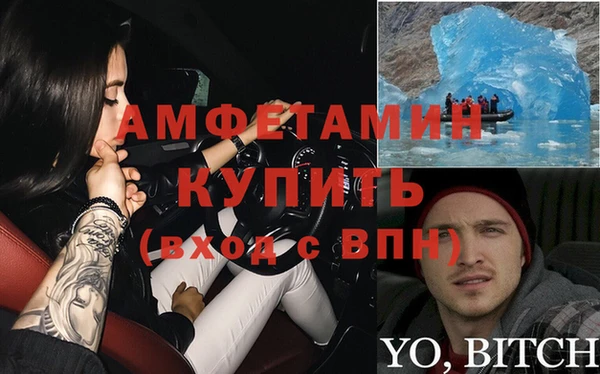 марки lsd Верхнеуральск