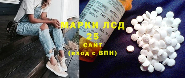 экстази Верхний Тагил