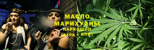 марки lsd Верхнеуральск