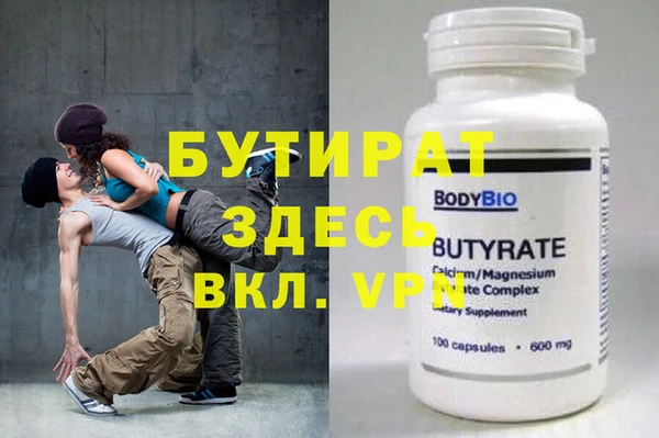 марки lsd Верхнеуральск