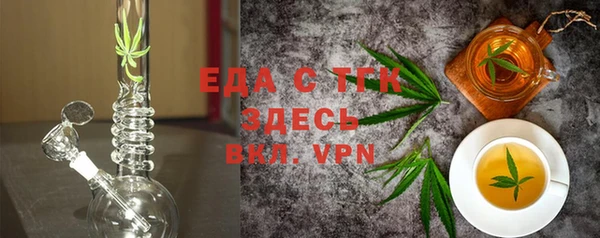 марки lsd Верхнеуральск