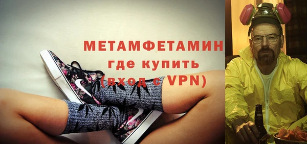 марки lsd Верхнеуральск