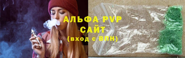 марки lsd Верхнеуральск